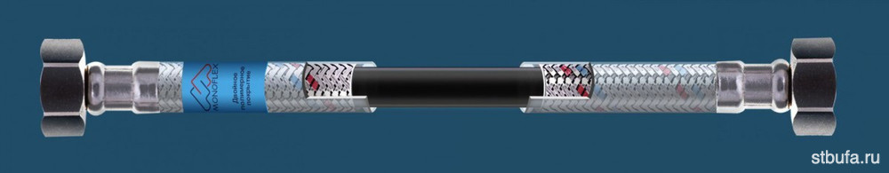 Подводка для воды MONOFLEX ОПТИМА 100 см г/г (10)