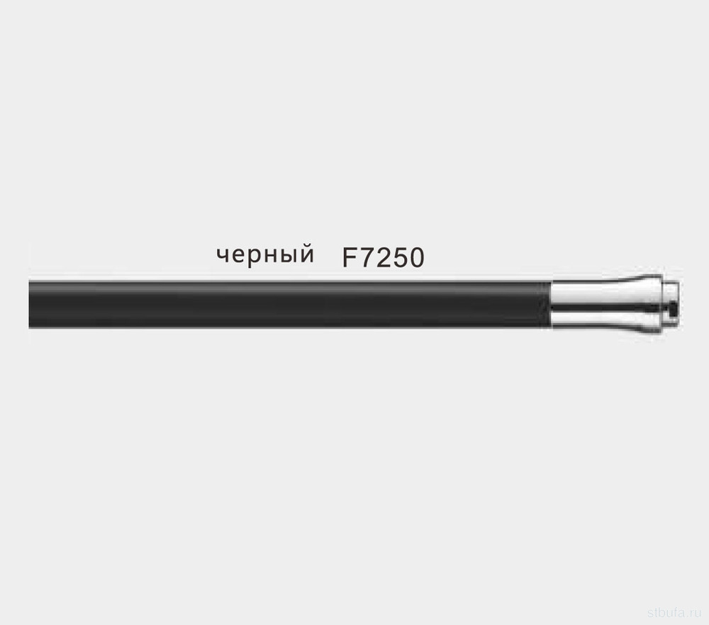 Излив гибкий для смесителя, чёрный, в блистере F7250 FRAP