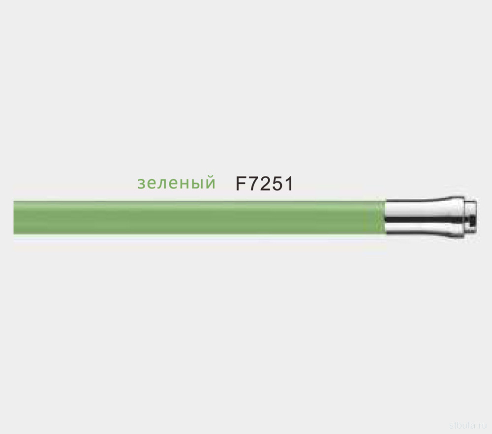 Излив гибкий для смесителя, зеленый, в блистере F7251 FRAP
