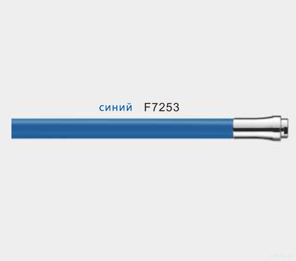 Излив гибкий для смесителя, синий, в блистере F7253 FRAP