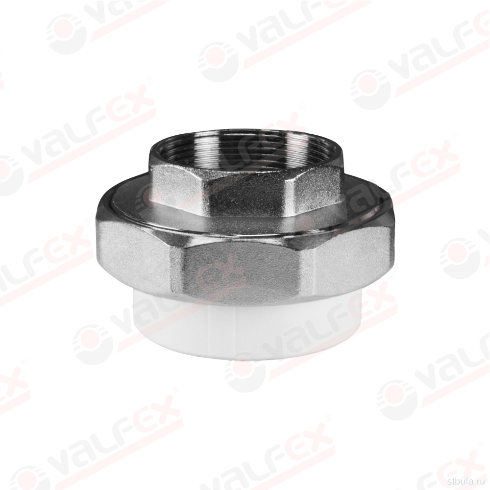 ППРС (полипропилен) Американка (муфта раз.) в/р D32*1 1/4 хр, Valfex (15/60)