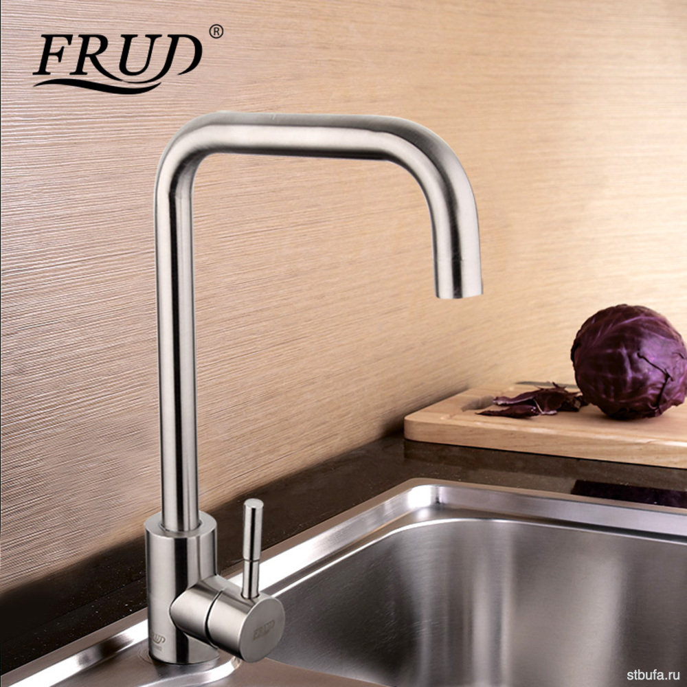 Смеситель FRUD кухня шар. 35мм, R40052