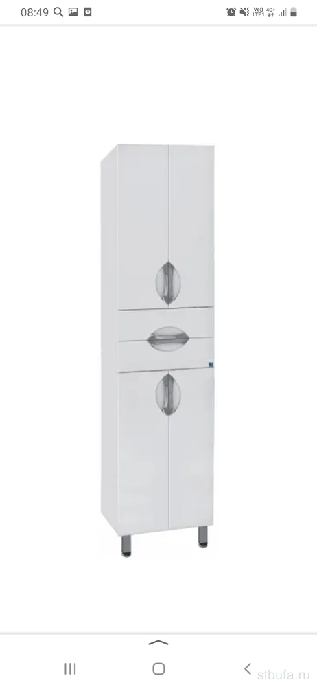 ПЕНАЛ (Колонна) 480 Жасмин 1810*480*300 Style Line ГОСТ
