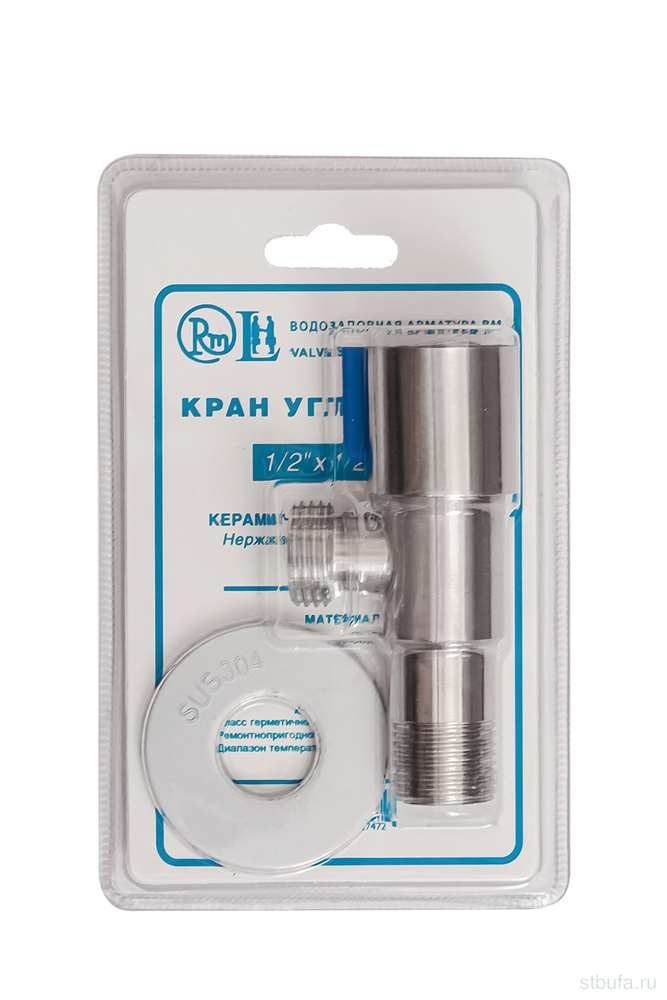 Кран угловой RM 1/2 х 1/2 НР-НР нержавеющая сталь AISI304 (60)