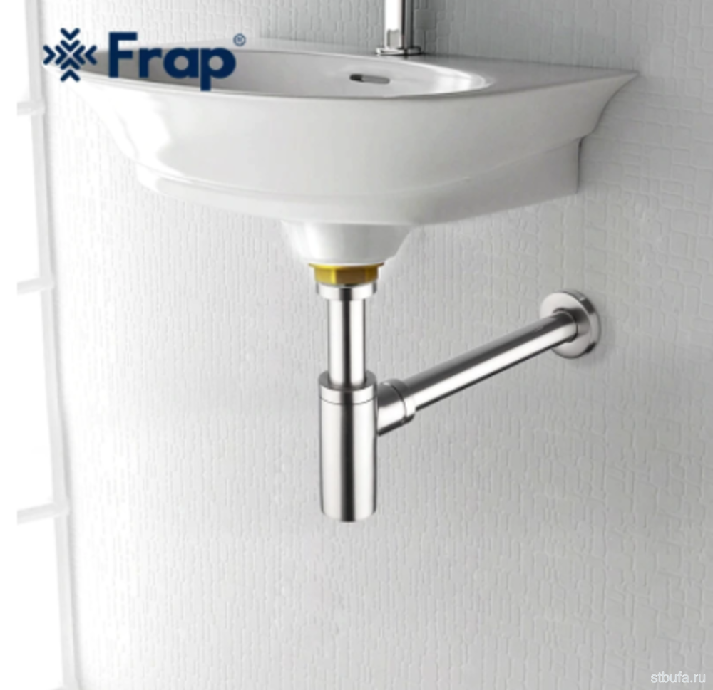 Сифон для раковины, хром FRAP F82 (20)