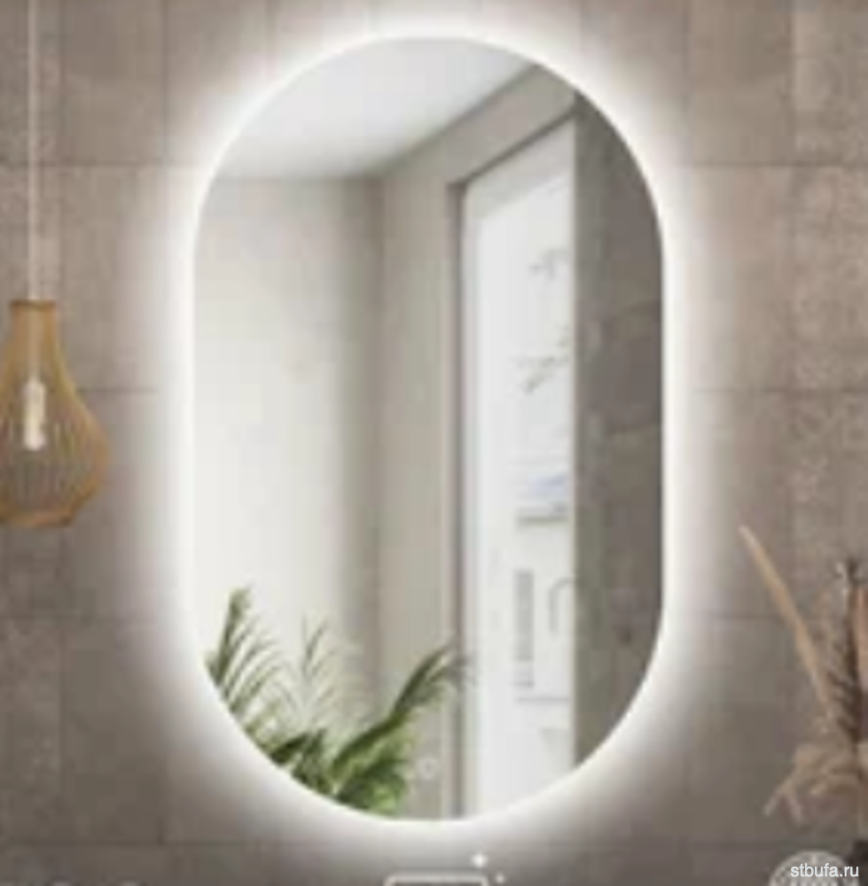Зеркало "Classico Arco" влагостойкое с подсветкой 500*900 (Ш*В)