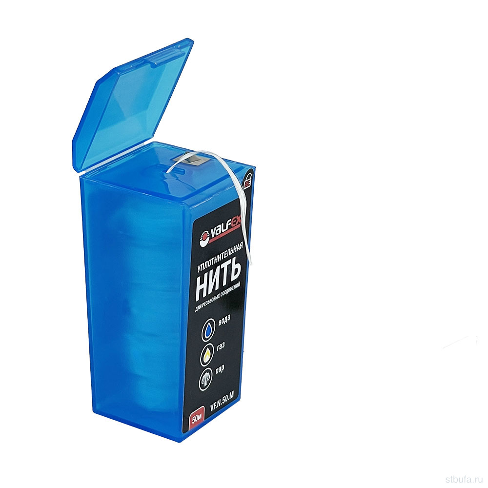 Уплотнительная нить 50 м VALFEX для резьбовых соединений (полиамид) (150)
