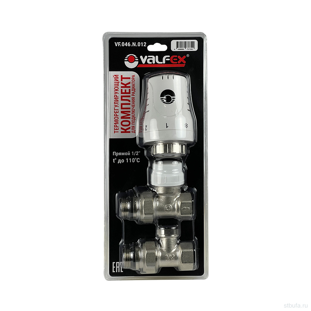 Комплект терморегулирующего оборудования для радиатора прямой 1/2" VALFEX (40) К