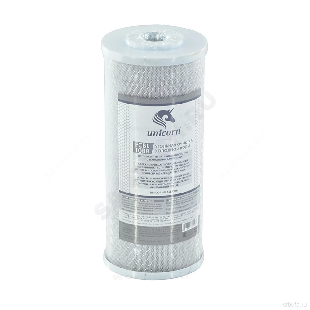 Картридж угольный BIG BLUE 10" 1мкм FCBL 10BB UNICORN