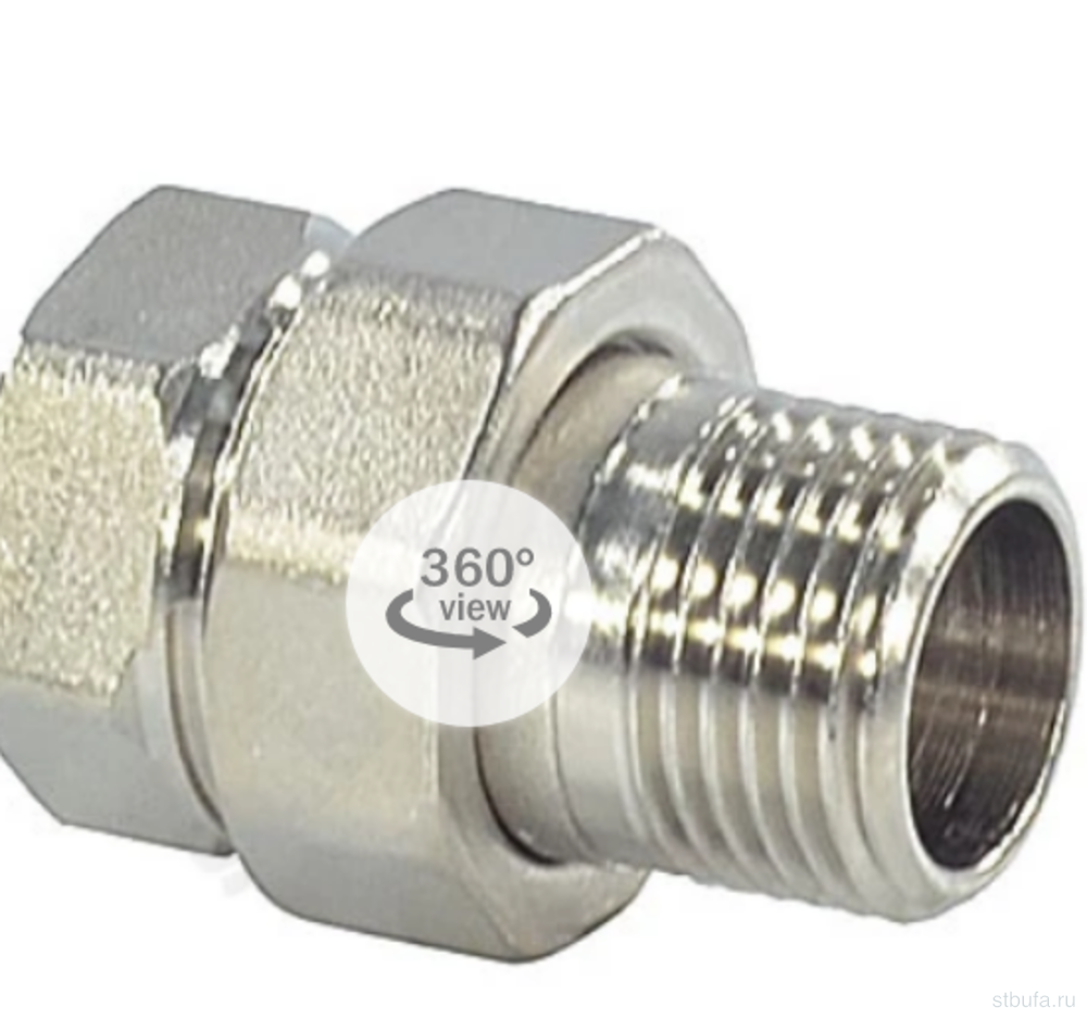 Соединитель 1 1/4" прям.внутр/наруж. ЛАТ/НИКЕЛЬ Ду32 американка SantechSystems (5)