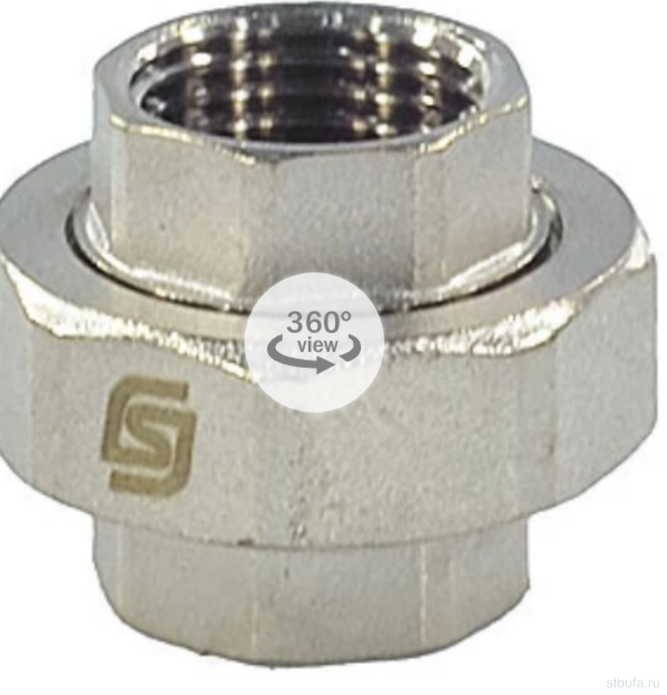 Соединитель 1 1/4" прям.внутр/внутр. ЛАТ/НИКЕЛЬ Ду32 американка SantechSystems (5)