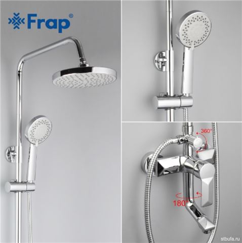Душевая система (гарнитур) со смесителем FRAP F2418 (4)