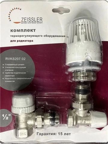 Термостатический комплект для радиатора 1/2" угловой (Zeissler) TIM