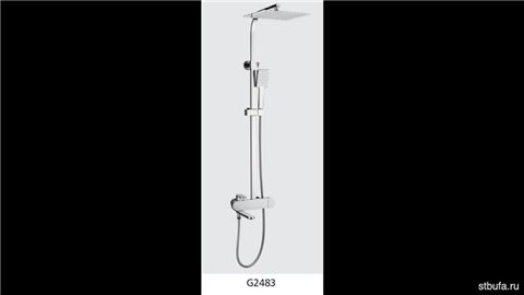 Душевая система (гарнитур) GAPPO G2483, тропический душ, латунь, хром (1/3)