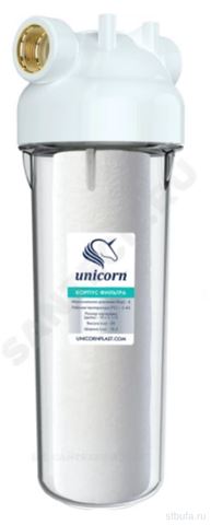 Фильтр магистральный 3/4'' для хол.воды прозр. SLIM LINE 10" KSBP 34 UNICORN