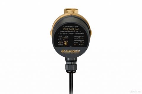 Насос циркуляционный ЦИРКУЛЬ 15/15 PREMIUM ДЖИЛЕКС