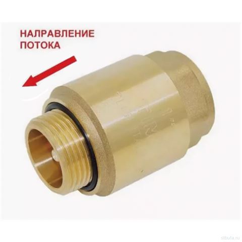 Обратный клапан с латунным штоком, 1"г/ш (усиленный) для поверхностного насоса и насосной станци TIM (1/20)