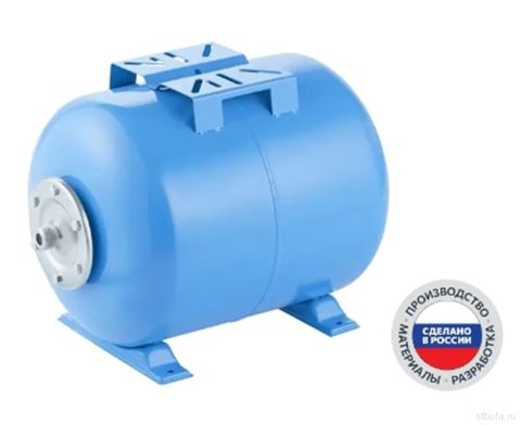 Гидроаккумулятор горизонтальный ГГ 50М 50л (БЭЗ) Unipump