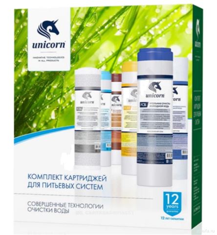 Комплект картриджей PS1005+FCA+FCBL(станд. очитска) 3-СТ 5 мкм slim line 10" K-CA UNICORN