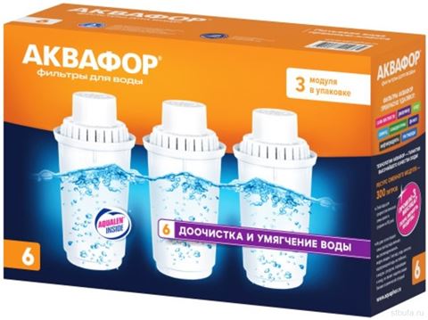 Комплект модулей сменных фильтрующих АКВАФОР В6 (3шт)
